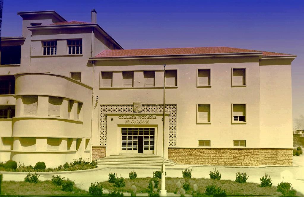 Tiaret 500- Groupe scolaire.jpg